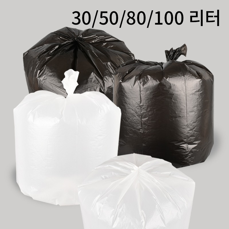 배접 쓰레기봉투(재활용봉투) [1박스 300/500/1,000장] [장당34원~113.4원]