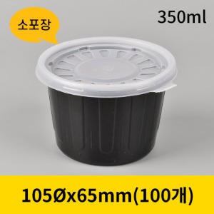 105파이 국컵(검정)_대 세트(소량구매)105Øx65mm[1박스 100개] [개당64원]